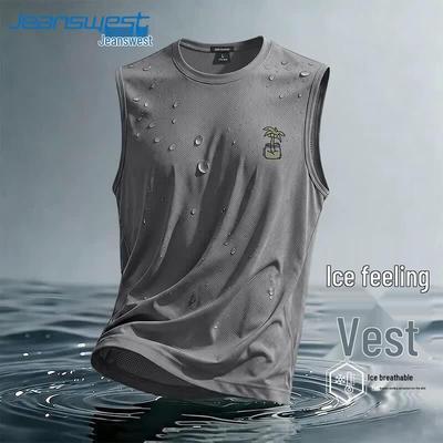 Jeanswest Men's Ice Silk Loose Fit Graphic Tank Top