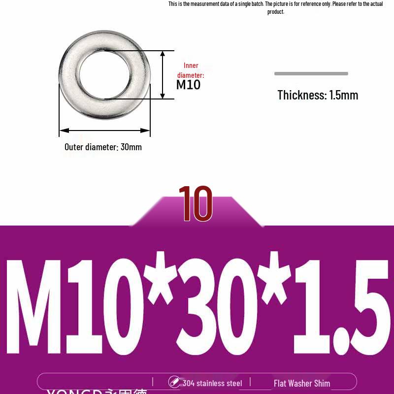 304 Stainless Steel Thickened Flat Washer / Ultra-thin Metal Gasket, Sizes M1.6-M10
