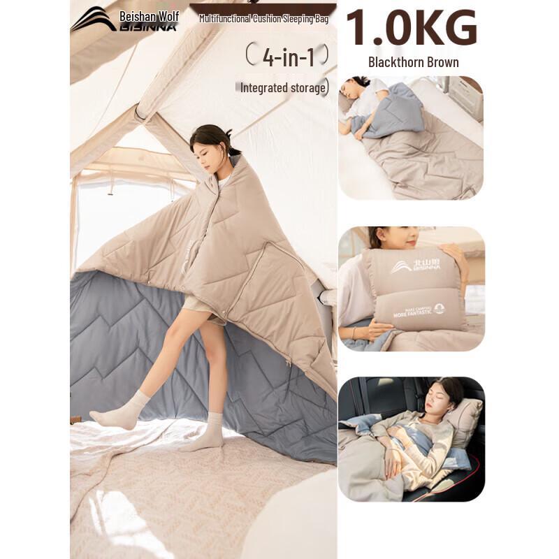 Beishanlang SL088 Single Envelope Sleeping Bag
