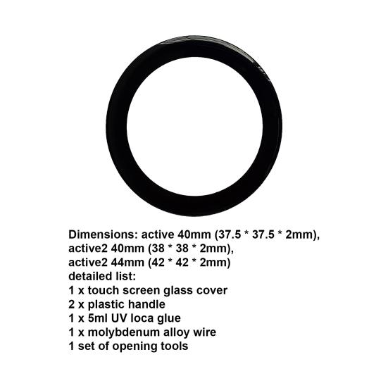 Watch Front Glass Lens Replacement Touch Screen Repair Tools Kit for Samsung Galaxy Watch Active 40mm/Active 2 40mm/44mm