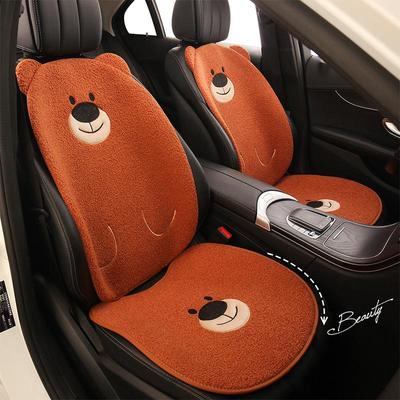 Cartoon Smiley Bär Winter Plüsch Sitzkissen für Honda CRV/Civic/HRV