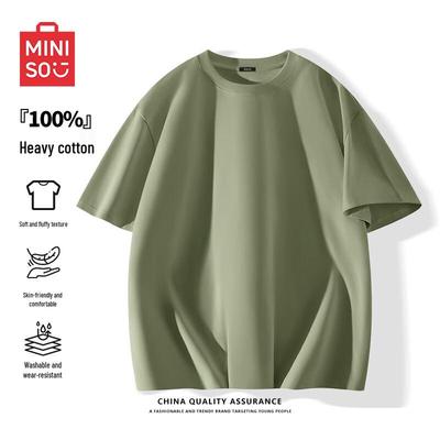 Men's Pure Cotton Basic Crew Neck Short Sleeve T-Shirt