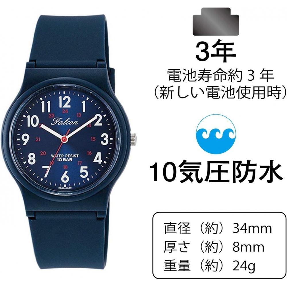 No Q   Q [citizen Q   Q] Watch Analog Waterproof Urethane Strap VS04 002 Men S Metallic Blue X Navy