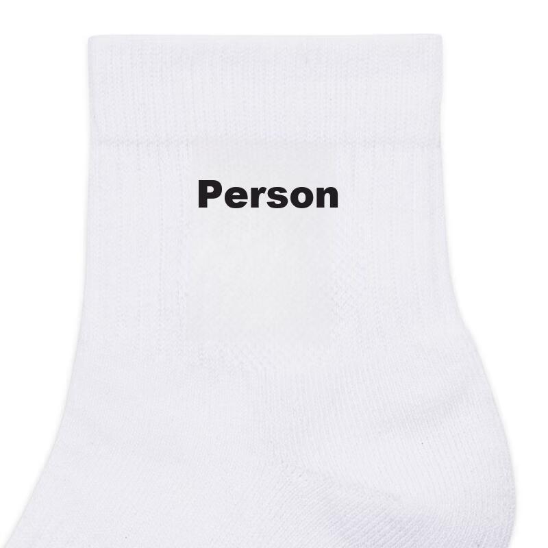 Jordan Men's And Women's Sports Socks, Embroidered Logo, Three-Pair Pack, Quick-Dry Mid-Calf Socks DX9655-911 Multi-Color XL