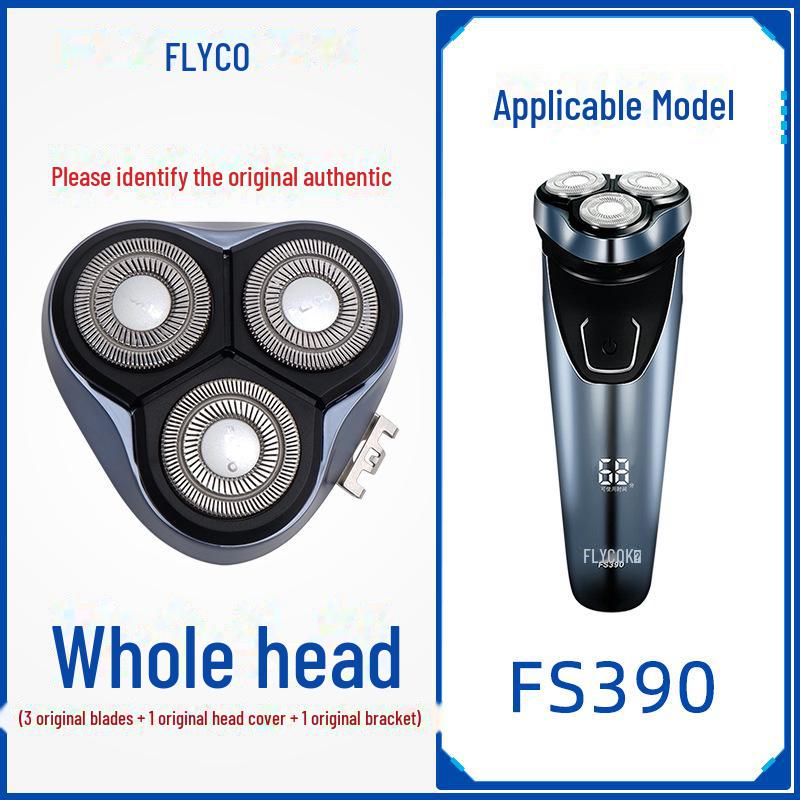 Compatible Head Cover for FS373/339/372 Men's 3-Head Electric Razor