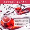 hibiscus 200g hibiscus tea spice herb hibiscus herbal tea tea