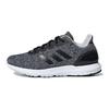 adidas Neo Cosmic 2 Lightweight Daily Fabric Cushioning Breathable Durable Non-Slip Low-Top Running Shoes Women Sneaker Gray B44748