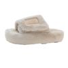 2025 autumn wear thick-soled fluffy slippers women's new Korean version of casual warm plush one-word cotton slippers tide