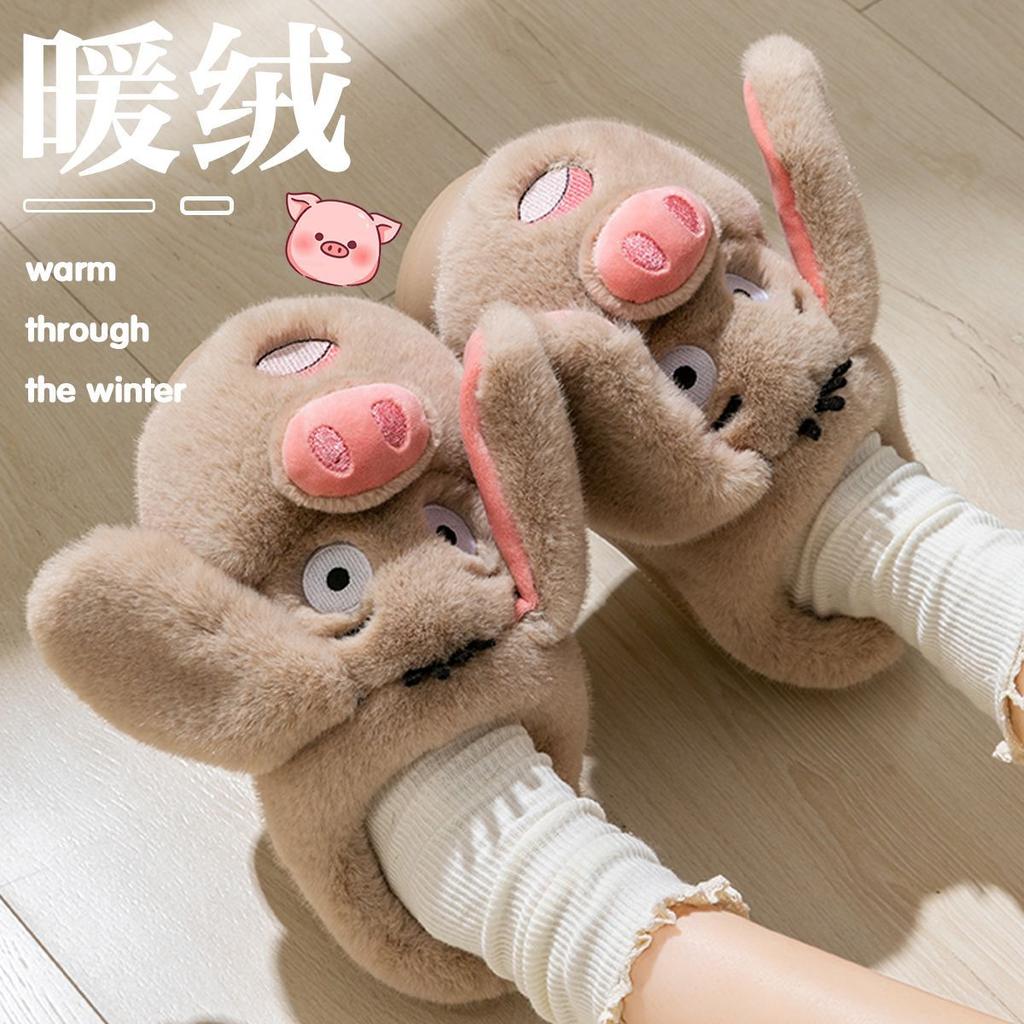 Cartoon Velvet Cute Pig Head Cotton Slippers 2025 Autumn and Winter New Warm Thick Bottom Non-slip Fluffy Cotton Slippers