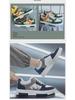 2024 Spring Men's Thick-Soled White Sneakers: Breathable, All-Match, Casual Sports Fashion Shoes