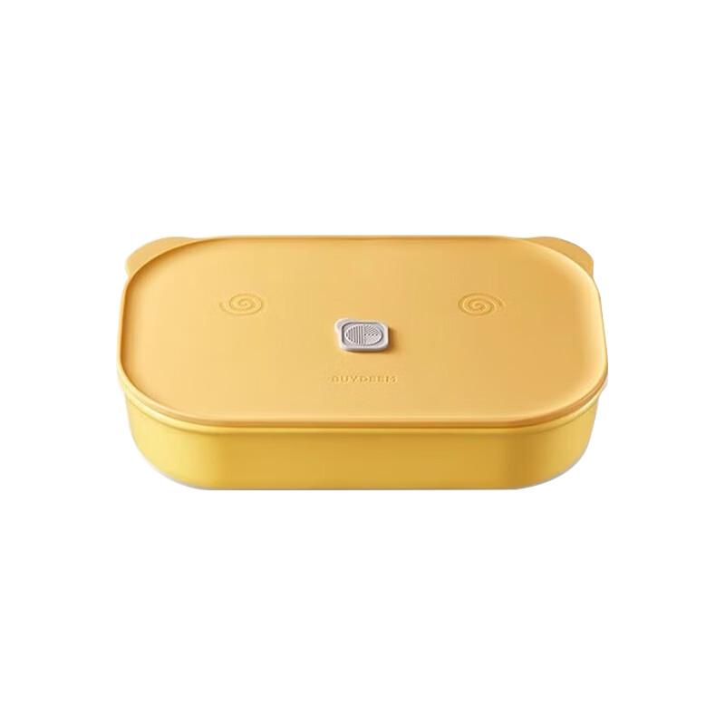 Beiding Piggy Box Ceramic Lunch Box