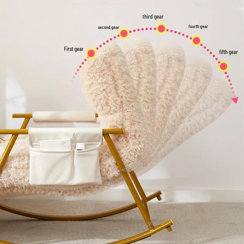 Shengbei Plush Recliner Rocking Chair