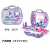 Play House Girl Boy Kitchen, Cosplay Toys Checker, Dresser, Doctor Tools Suitcase