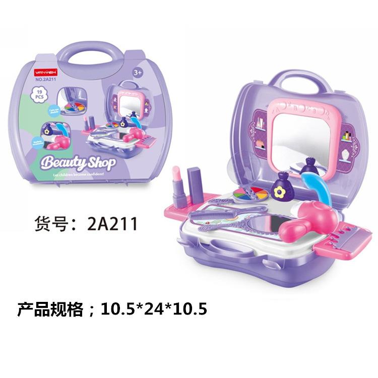 Play House Girl Boy Kitchen, Cosplay Toys Checker, Dresser, Doctor Tools Suitcase