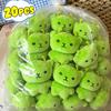 Cute Alien Cat Plush Pendant Super Soft Plushie Dolls Keychain Kawaii Mini Toy Backpack Pendant Lovely Bag Decor Birthday Gift