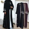 Loriya Hímzett Abaya Ruha LR843 - 2024 Dubaji Kiadás