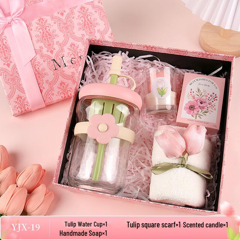 ME Tulip Series Gift Set