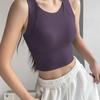 Women's Fixed Cup Sports Yoga Bra