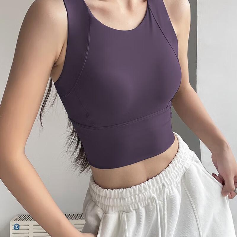 Women's Fixed Cup Sports Yoga Bra
