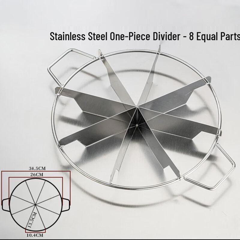 Wutuo Stainless Steel Round Cake Slicer