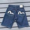 RogueWave Y2K Vintage Şort Harajuku Hip Hop Baskılı Bol Denim Spor Şortu Yaz Yeni Erkek ve Kadın Gotik Basketbol Şortu Sokak Giyim