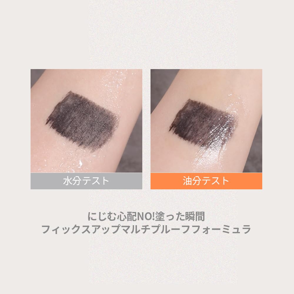 NUDIQUE Power Long Lash sweat and tear and voluminous Mascara, resistant, ultra-fine,