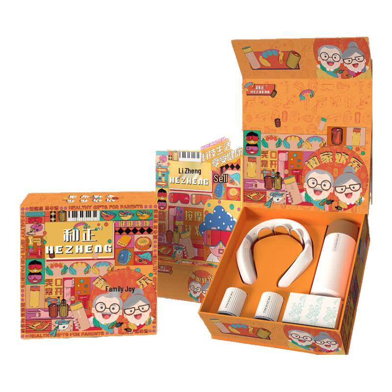 

Cervical Massager & Wellness Gift Set