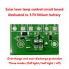 3.7V Solar Lamp Board Control Sensor Eco-friendly Night Light Module Controller Portable Multi-function Preservation with Switch