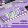 AULA F3087 87-Tasten kabelgebundene mechanische Gaming-Tastatur