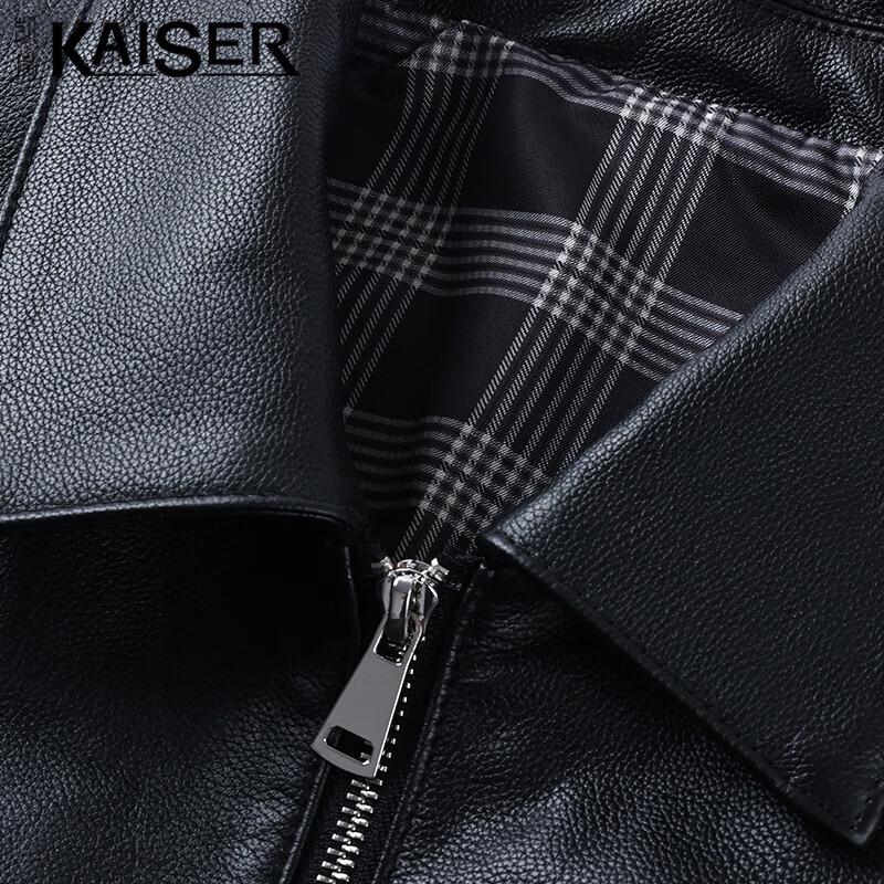 KAISER Men's Genuine Leather Lapel Motorcycle Jacket