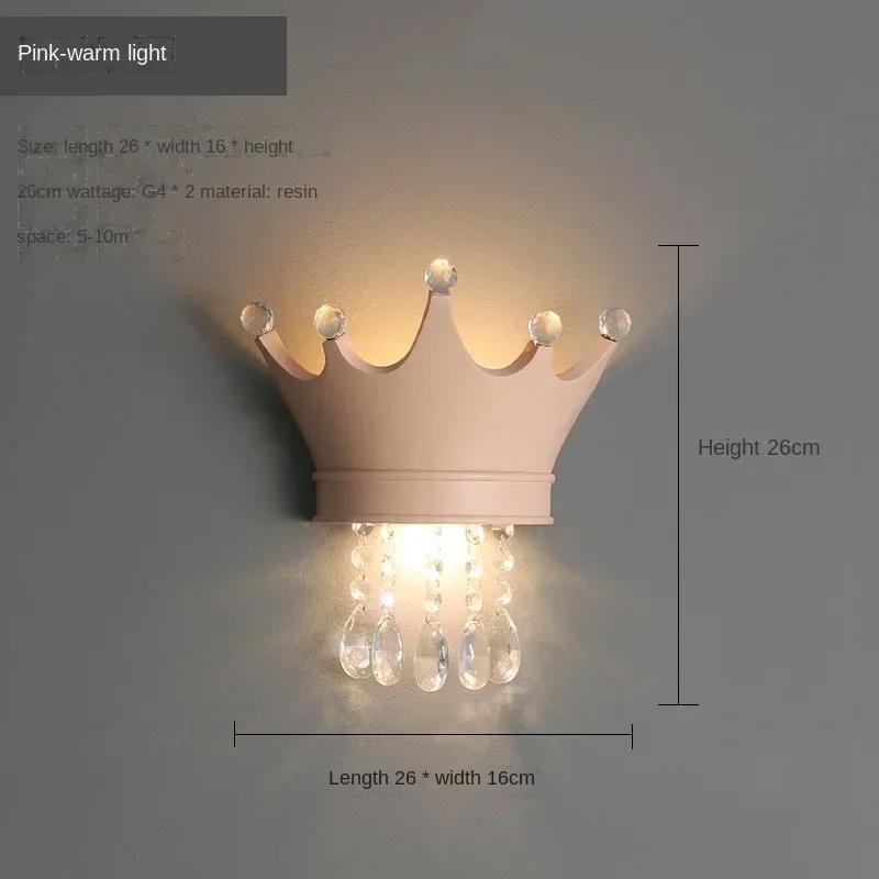 

Прикроватные лампы для девочки, хрустальная подвеска, настенная лампа в виде короны, современная роскошь, декор детской спальни принцессы, ночники, настенный светильник Tri colored light розовый