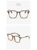Jay Chou Oversized Fashion Glasses for Women - Arched Eyebrow Line, No-Makeup Look