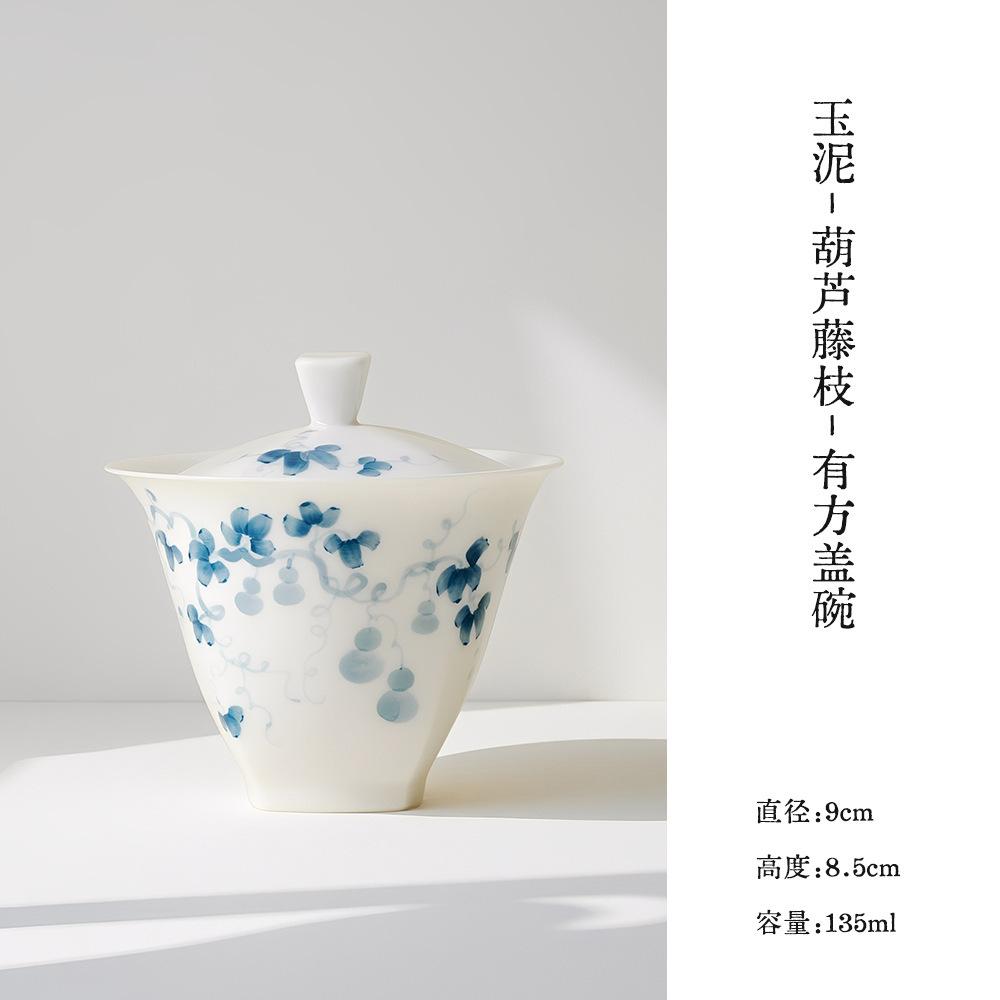 

135ml Hand-painted Gourd Gaiwan Handmade Not Hot Tea Tureen Tea Bowl With Lid Kit Tea Maker Cover Bowl Tea Items Decoration Gift