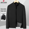 Pierre Cardin Men's Reversible Business Casual Jacket