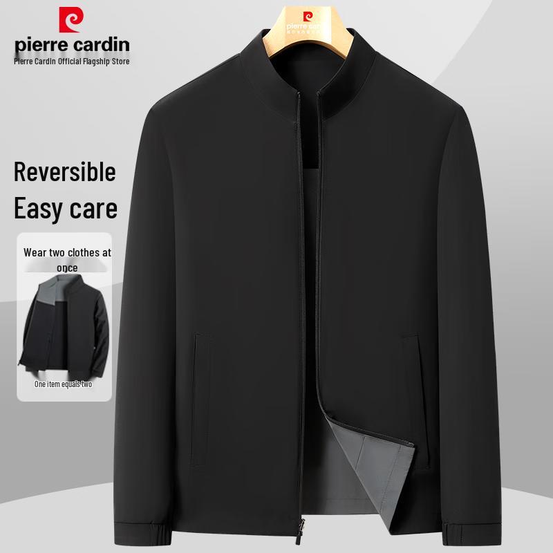 Pierre Cardin Men's Reversible Business Casual Jacket