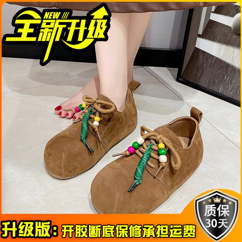 Retro Platform Heightening Shoes Autumn and Winter Fashion Versatile Lace-up with Skirt Girls Fashion Shoes