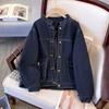 Winter 2025 Women's Slim Fit Blue Denim Long-Sleeve Jacket with Raglan Sleeves and Round Neck