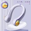 Children's Portable Neck Fan Cute Leafless Handheld Fan Cartoon Outdoor Rechargeable Fan for Student Picnics And Travel