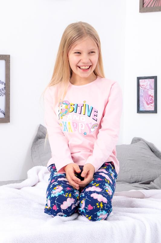 Pajama Set (Girls), Any Season Any Season 6347-043-33-5 HC