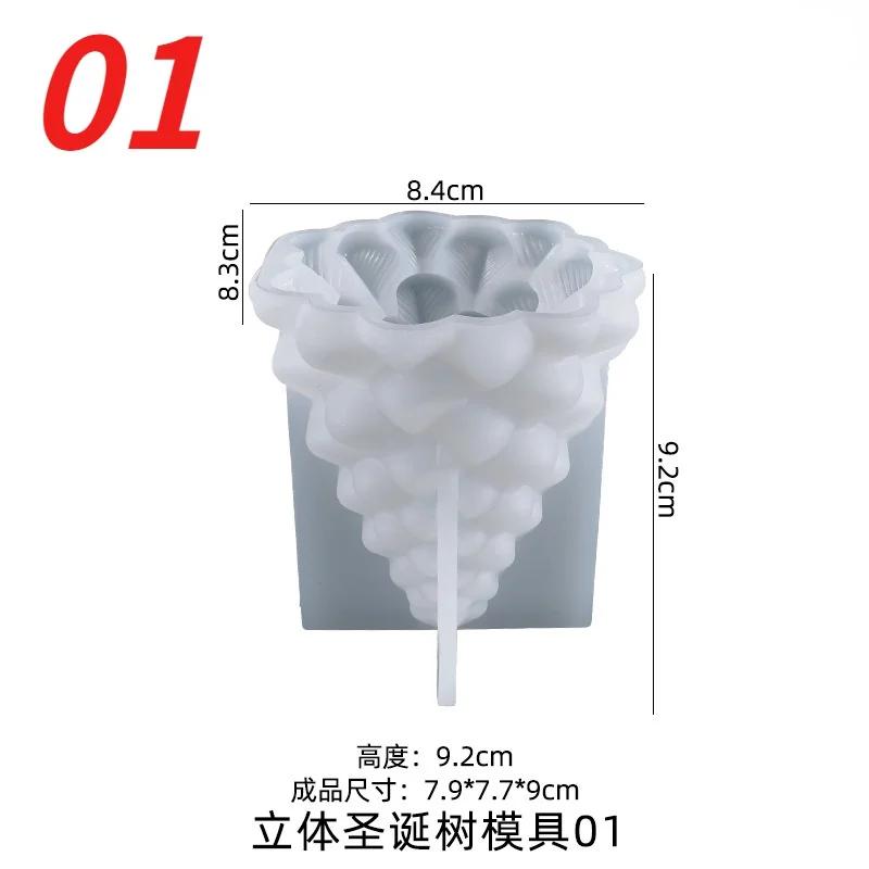 3D Christmas Tree Candle Silicone Mold Table Jewelry Crystal Glue Mold Christmas Tree Aromatherapy Cake Decoration Mould