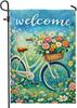 Bike Garden Ag, Spring Colorful Owers Basket Spring Green Burlap Double Sided Yard Decorative Ags for Outdoor Lawn Fro AAS