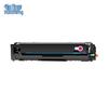 Compatible HP W2223A Magenta Toner Cartridge