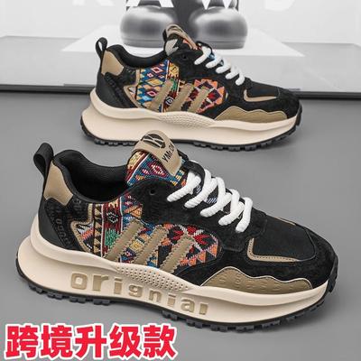 Scarpe da uomo – Sneakers