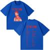 Singer Pablo Alborn Kmo Global Tour 2026 Print T Shirt Unisex Unisex Fashion Tshirts Shortsleeved Casual Hiphop Cotton Tshirts