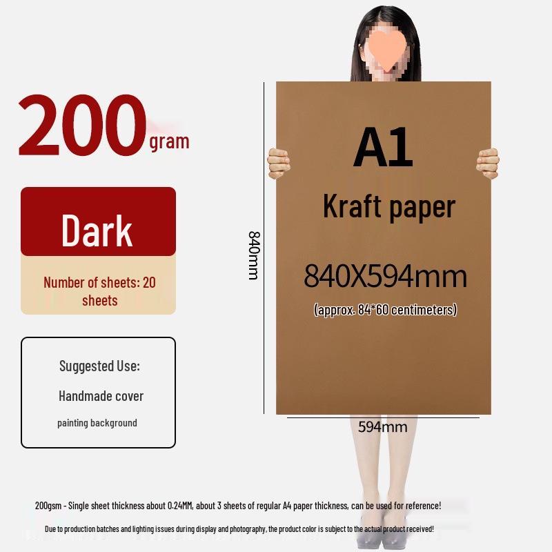 Brown Kraft Cardboard Sheet for Pattern Making, Drafting, Drawing, and Fine Arts