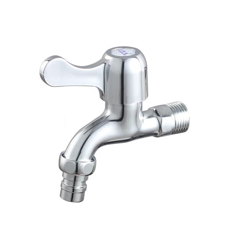 Handun Alloy Single-Outlet Faucet