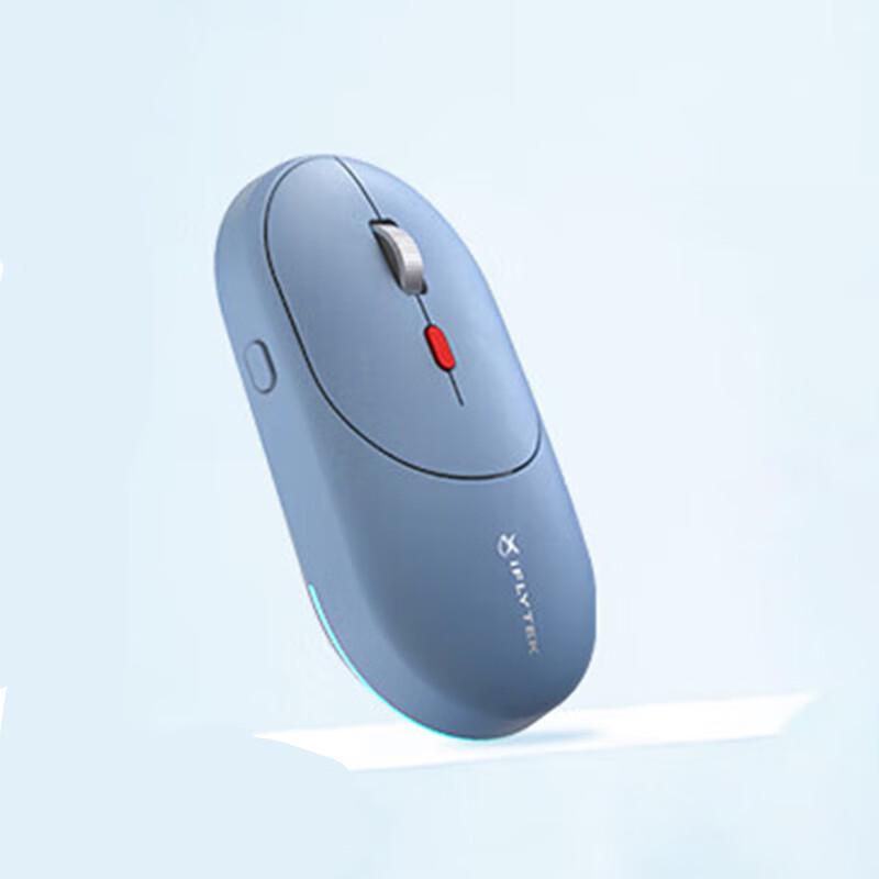 

iFLYTEK AM30 AI Smart Wireless Bluetooth Voice Mouse