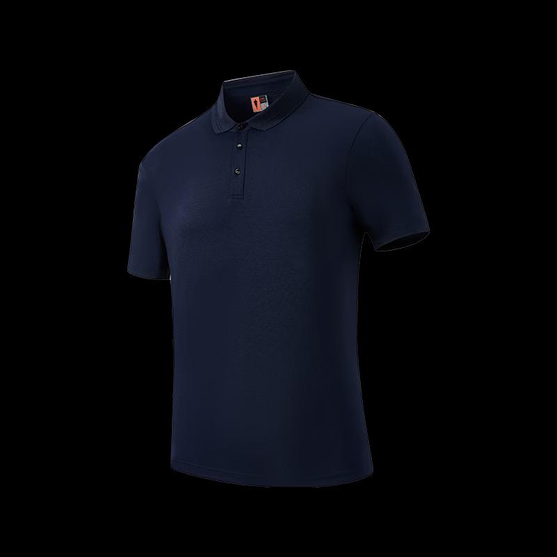

Jian Nong Unisex Cooling Sport Polo Shirt S -6XL