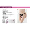 Thong Female Sexy Embroidery Sao Transparent Pearl Open File Invisible Hot Low Waist European and American Panties Tback 2190