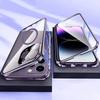 360° Fullt Skydd Magnetiskt Fodral För Magsafe iPhone 18 17 16 15 14 13 Pro Max Plus 17E 16E Dubbelsidigt Glas Snäpplås Skydd